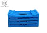 Square Collapsible Plastic Crate , Foldable Plastic Storage Bins 600 * 400 * 340