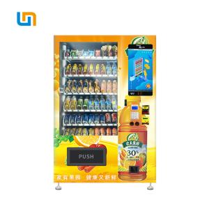 Wholesale Salad Jar Canned Bottle drink Vending Machines With 22 Inch Touch Screen, Touch Screen Vending Machine, Micron from china suppliers