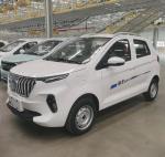 Qingdao China supplier new energy car cheap price 5 door 4 seat electric adult