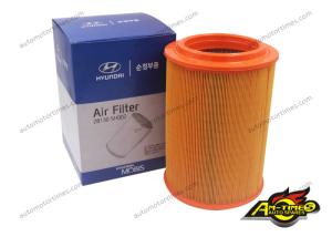 Wholesale 28130-5H002 Car Air Filter Yellow Color High Filtration Precision For HYUNDAI from china suppliers