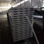 waterproof ivory white eps sandwich roof panel 840-30-0.426mm wih 0.5mm PVC down