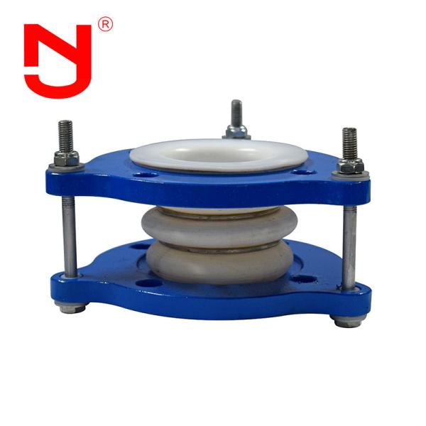 Pressure PTFE Expansion Joint With Carbon Steel Flange Easy Installation DIN/BS