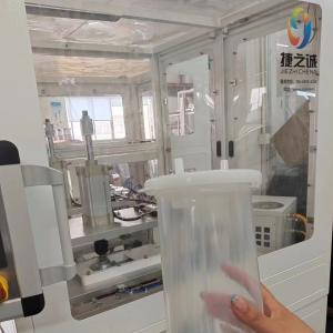 Wholesale Double Station Urine Bag Manufacturing Machine Welding Testing Equipment from china suppliers