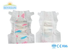 Wholesale Baby Diapers Wholesale Sap Super Absorbent Baby Big Waist Diaper for Newborn from china suppliers