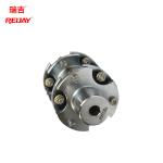 Non Lubricated Flexible Drive Gear Coupling Resilient Grid Coupling 2000 Nm