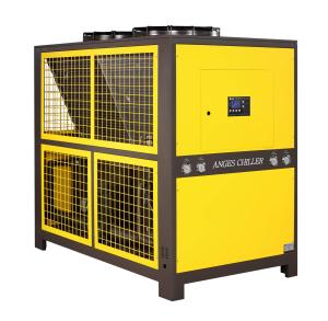 Wholesale 36kw Portable Chiller Unit 12hp Industrial Laser Chiller from china suppliers