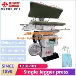 750 Watt Non Sewing Press Machine 0.4-0.6MPa