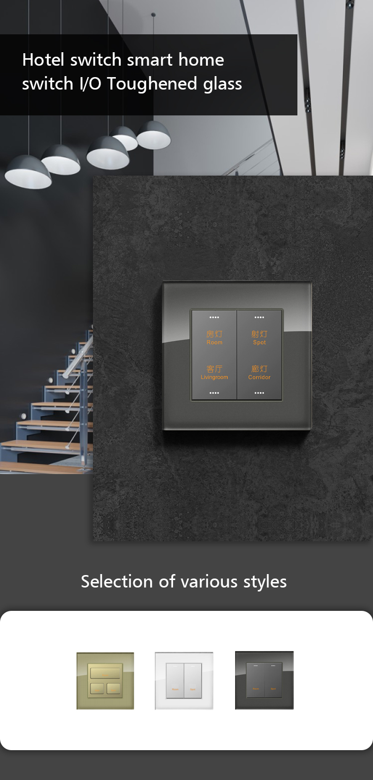 Impact Resistant Tempered Glass Light Switch RS485 Protocol 12V DC