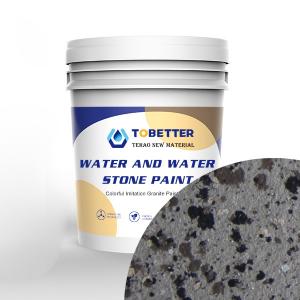 China Powder Wall Coating Paint Grey Imitation Granite Stone Coating Paint Wall Exterior Waterborne on sale