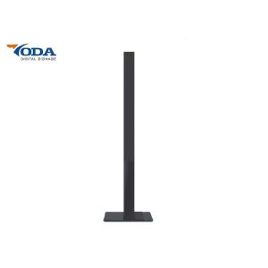 Wholesale Sunlight Readable Exterior Digital Signage , Floor Standing Digital Signage from china suppliers
