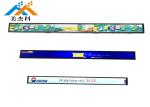 School Exhibition Ultra Wide Lcd Bar Digital Signage 1920*360 Resolution 28 Inch