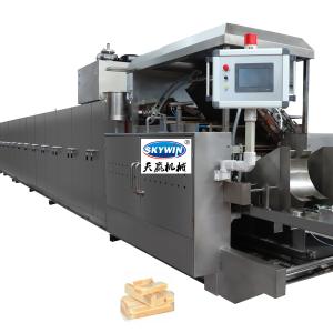 Wholesale PLC Controlled Model 65 220KGS/H Wafer Biscuit Production Line from china suppliers