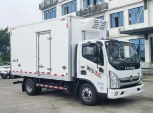 Wholesale Factory Direct Supply Diesel refrigerated vehicle/4X2 refrigerated transport vehicle 3 Passengers from china suppliers