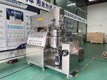 100L Industrial Vacuum Homogenizer Homogenizing Emulsifier for Creams High-Shear