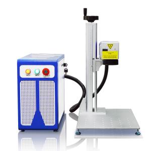 Wholesale flatbed laser system marking on metals and plastics ls900 from china suppliers