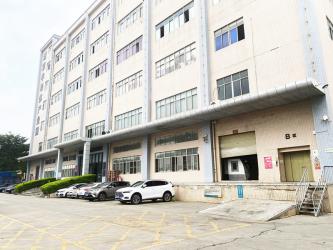 Shenzhen Hunghui It Co. Ltd