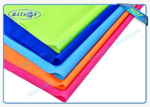 Wholesale EK Standard Full Color Range Fire Retardant Furniture Non Woven Fabric from china suppliers