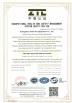 Guangzhou Xinlin Fire Fighting Equipment Co., Ltd. Certifications