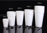 Intelligent 150pcs/min Disposable Paper Coffee Cup Making Machine