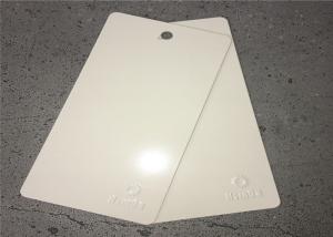 Wholesale Pure Polyester Powder Coating UV Resistance , Flat Texture Powder Coat Spray Paint from china suppliers