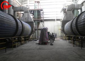 Wholesale Gypsum Rotary Dryer Machine Mining Iron Powder Rotary Dryer 1200-3200mm Roller Diameter from china suppliers