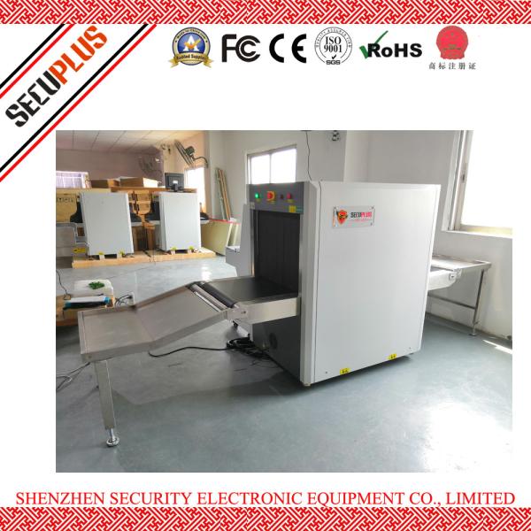0.2m/s Belt Speed X Ray Bag Scanner , X Ray Baggage Inspection System For
