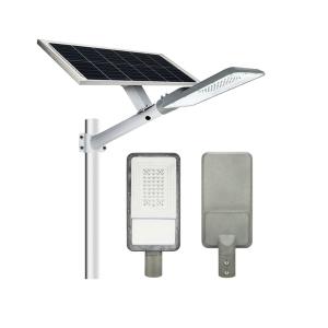 Wholesale 5 Years Warranty 9000Lumen 100W High Power Solar Street Light from china suppliers