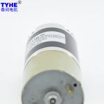36mm 5nm Micro Planetary Gear Motor With Encoder 60rpm High Torque