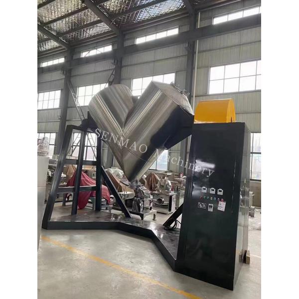 Seasoning Feed Food Dry Powder Mixer Mixer Equipment