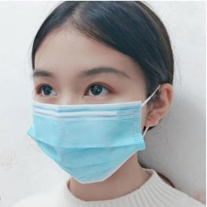 Wholesale White Blue Disposable Non Woven Face Mask Ear Hook Headband Adjustable from china suppliers