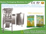 Automatic Sauce Packaging Machine bestar packaging machine