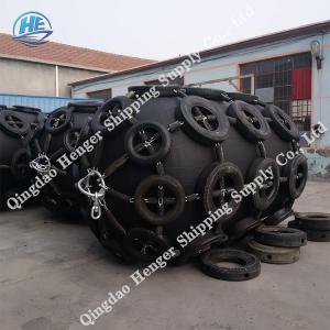 China Inflatable Floating Dock Fenders Pneumatic Marine Fender 80KPa / 0.05Mpa Black Color on sale