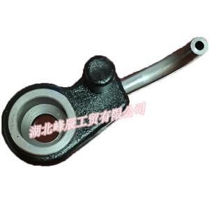 Wholesale Original Dongfeng/Dcec Kinland/Kingrun Engine Parts Auto parts for Truck Piston Cooling Nozzle C4987915 from china suppliers
