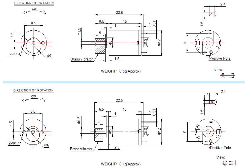 Micro DC Vibration Motor 1.5 - 6v RF 1215 Round Shape With Copper Vibrator