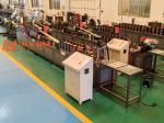 Airfoil Blade Machine, Volume Control Damper, VCD Airfoil Blade Production Line