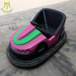 Hansel large bumper car with battery adult electric go carts for shopping mall