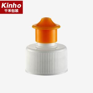 Wholesale 28/410 Cosmetic Bottle Cap 24/410 Mushroom Push Pull Lid Plastic Ribbed Smooth Cover For Cosmetic Bottle from china suppliers