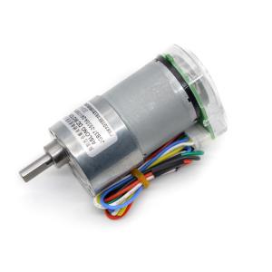 Wholesale High Torque 24V 59RPM JGB37-3530A High Torque Low Speed DC Gear Electric Motor 37mm from china suppliers