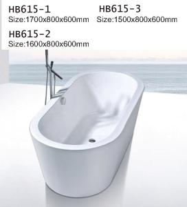 Wholesale Bathtubs, freestanding Bathtub without faucet , hand shower HB615 from china suppliers