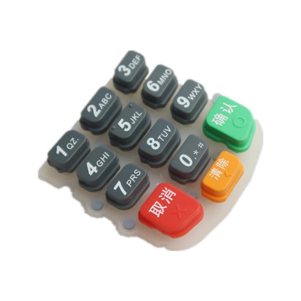 Silicone Keyboard Rubber Keyboard Replacement With Conductive Carbon Particles That Can Conduct Electricity