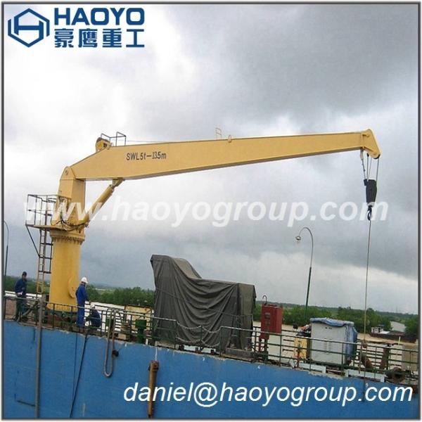 HAOYO Good Quality Stiff Boom Marine Offshore Cranes For Sale