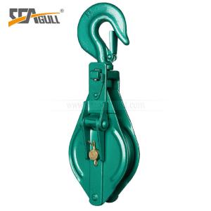 Wholesale 8 Ton Single Sheave Snatch Block Side Opening Link Permits Quick from china suppliers