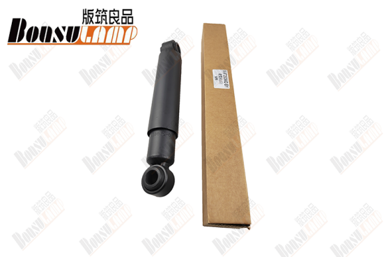 SHOCK ABSHORBER (REAR) NPR DAMPER OEM 8-97253662-0 8972536620