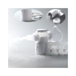 Adult Kids Cough Handy Nebulizer Machine At Home ≥0.265ml/Min With Battery DC