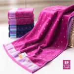 76*35cm 100% Cotton Towel Toalhas Face towel Hand towel long-lasting durably