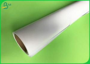 Wholesale FSC Certificated 190gsm 200gsm 250gsm 300gsm High Glossy Art Paper / Printing Inkjet Photo Paper Rolls from china suppliers