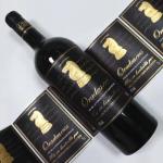 Favor Labels Wine Bottle Stickers For Wedding Thanksgiving Party Decorations