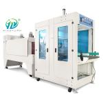 Cuff Heat Shrink Packaging Machine 650mm Fully Automatic Infrared Quartz Tube