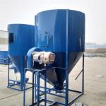 Multifunction Fish Animal Feed Mixer 0.3t/ H 0.4t/ H SS304 Feed Mixing Equipment