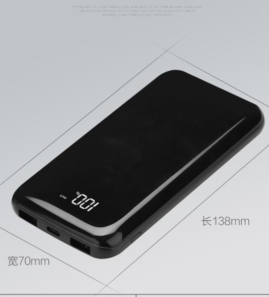 UV Finish Mirror 10000mAh Polymer Battery Bi-directional QC3.0 PD Fast Charging